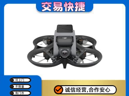 昭通威信县奢侈品回收大疆无人机.jpg