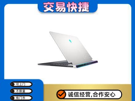 昭通威信县家电回收电脑.jpg