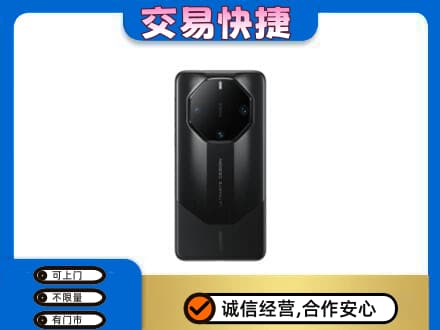昭通威信县回收手机