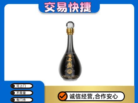 昭通威信县名酒回收西凤酒2.jpg